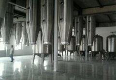 吉林撫松縣安東參業有限公司